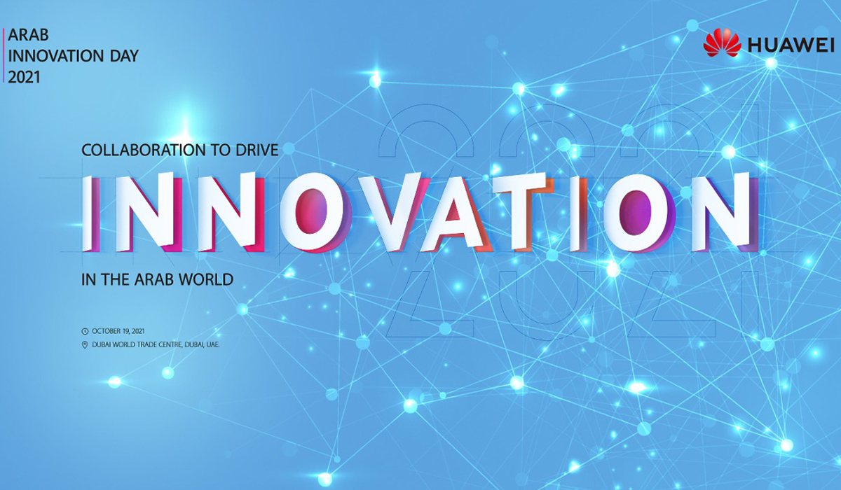 Huawei Arab Innovation Day 2021 to discuss how collaboration